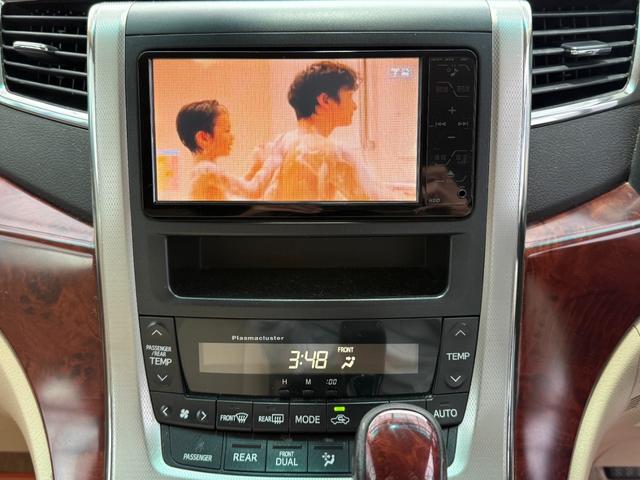 ご来店の際は便利でお得な来店予約機能をご利用ください♪来店予約機能をご利用の上、ご成約頂きますと【ＱＵＯカード１０，０００円分】さらに【ガソリン満タン納車】をプレゼントさせて頂きます☆