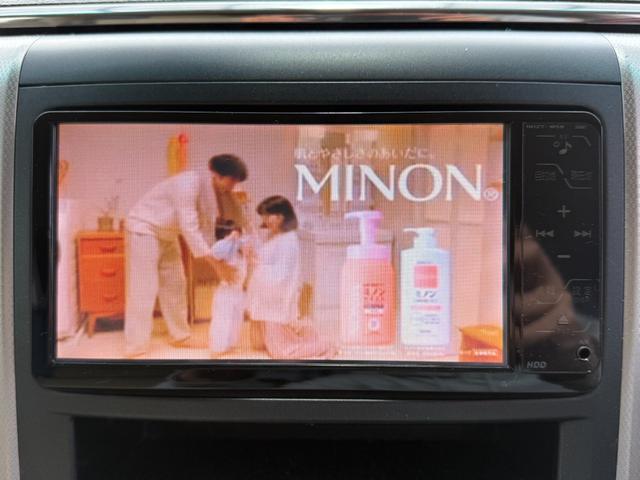 ご来店の際は便利でお得な来店予約機能をご利用ください♪来店予約機能をご利用の上、ご成約頂きますと【ＱＵＯカード１０，０００円分】さらに【ガソリン満タン納車】をプレゼントさせて頂きます☆