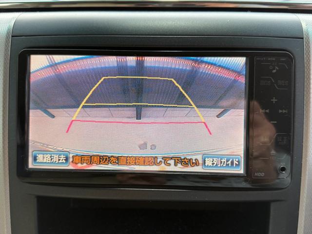 ご来店の際は便利でお得な来店予約機能をご利用ください♪来店予約機能をご利用の上、ご成約頂きますと【ＱＵＯカード１０，０００円分】さらに【ガソリン満タン納車】をプレゼントさせて頂きます☆