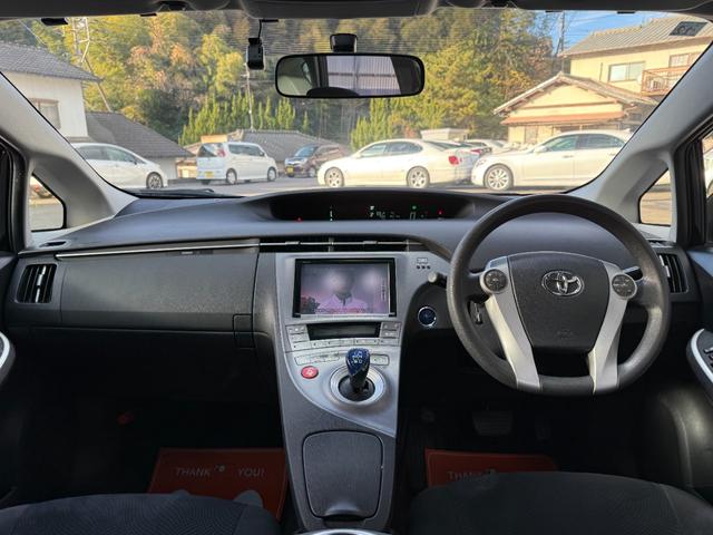 プリウス Ｓツーリングセレクション　全国対応２年ハイブリット保証　８インチナビ　Ｂｌｕｅｔｏｏｔｈ接続　バックカメラ　フルセグ　ユーザー買取車　ＥＴＣ　スマートキー２個　エンジンスターター　後期モデル　ＬＥＤヘッドライト　スタットレス有（42枚目）