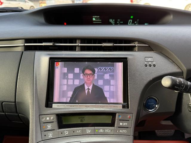 プリウス Ｓツーリングセレクション　全国対応２年ハイブリット保証　８インチナビ　Ｂｌｕｅｔｏｏｔｈ接続　バックカメラ　フルセグ　ユーザー買取車　ＥＴＣ　スマートキー２個　エンジンスターター　後期モデル　ＬＥＤヘッドライト　スタットレス有（50枚目）