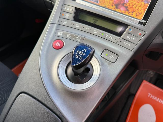 プリウス Ｓツーリングセレクション　全国対応２年ハイブリット保証　８インチナビ　Ｂｌｕｅｔｏｏｔｈ接続　バックカメラ　フルセグ　ユーザー買取車　ＥＴＣ　スマートキー２個　エンジンスターター　後期モデル　ＬＥＤヘッドライト　スタットレス有（52枚目）