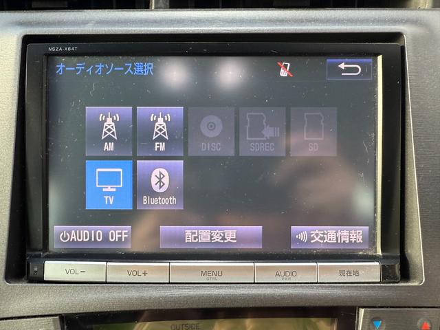 プリウス Ｓツーリングセレクション　全国対応２年ハイブリット保証　８インチナビ　Ｂｌｕｅｔｏｏｔｈ接続　バックカメラ　フルセグ　ユーザー買取車　ＥＴＣ　スマートキー２個　エンジンスターター　後期モデル　ＬＥＤヘッドライト　スタットレス有（54枚目）