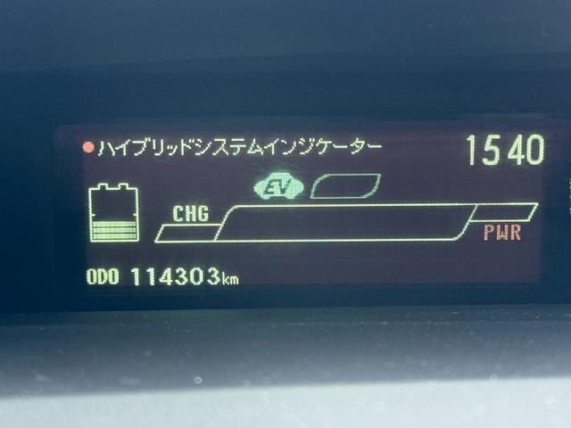プリウス Ｓツーリングセレクション　全国対応２年ハイブリット保証　８インチナビ　Ｂｌｕｅｔｏｏｔｈ接続　バックカメラ　フルセグ　ユーザー買取車　ＥＴＣ　スマートキー２個　エンジンスターター　後期モデル　ＬＥＤヘッドライト　スタットレス有（56枚目）