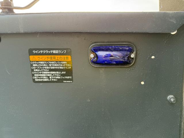 キャンター 積載車　セキサイシャ　キャリアカー　車輌運搬車　キャンターカスタム　ユニックネオ５　ＵＣ－３５（２０２１年式）　ラジコン　Ｂｌｕｅｔｏｏｔｈオーディオ　スマートキー　積載量３１５０キロ　荷台寸法　長さ５７０　幅２０７　メッキバンパー　左右開閉あおり（28枚目）