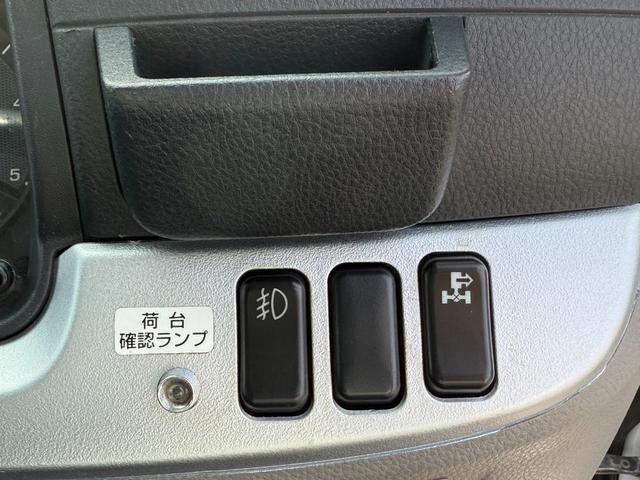 キャンター 積載車　セキサイシャ　キャリアカー　車輌運搬車　キャンターカスタム　ユニックネオ５　ＵＣ－３５（２０２１年式）　ラジコン　Ｂｌｕｅｔｏｏｔｈオーディオ　スマートキー　積載量３１５０キロ　荷台寸法　長さ５７０　幅２０７　メッキバンパー　左右開閉あおり（64枚目）