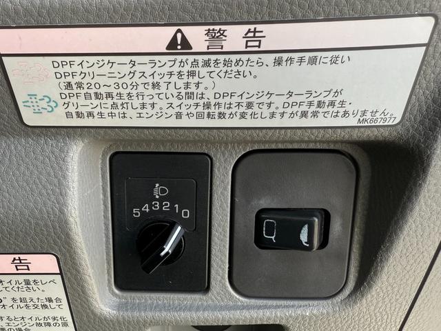 キャンター 積載車　セキサイシャ　キャリアカー　車輌運搬車　キャンターカスタム　ユニックネオ５　ＵＣ－３５（２０２１年式）　ラジコン　Ｂｌｕｅｔｏｏｔｈオーディオ　スマートキー　積載量３１５０キロ　荷台寸法　長さ５７０　幅２０７　メッキバンパー　左右開閉あおり（65枚目）