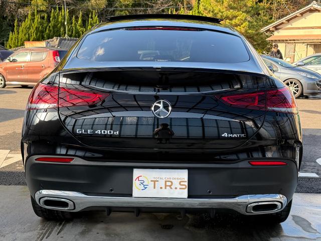 ＧＬＥ ＧＬＥ４００ｄ　４マチック　クーペスポーツ　パノラミックスライディングルーフ　Ｂｕｒｍｅｓｕｔｅサウンド　フルセグＴＶ　３６０°カメラ　シートヒーター＆ベンチレーション　保冷機能付カップホルダー　ＨＵＤ　ブラインドスポット　ＥＴＣ　前後ドラレコ（22枚目）