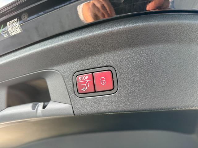 ＧＬＥ ＧＬＥ４００ｄ　４マチック　クーペスポーツ　パノラミックスライディングルーフ　Ｂｕｒｍｅｓｕｔｅサウンド　フルセグＴＶ　３６０°カメラ　シートヒーター＆ベンチレーション　保冷機能付カップホルダー　ＨＵＤ　ブラインドスポット　ＥＴＣ　前後ドラレコ（29枚目）