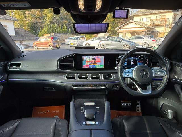 ＧＬＥ ＧＬＥ４００ｄ　４マチック　クーペスポーツ　パノラミックスライディングルーフ　Ｂｕｒｍｅｓｕｔｅサウンド　フルセグＴＶ　３６０°カメラ　シートヒーター＆ベンチレーション　保冷機能付カップホルダー　ＨＵＤ　ブラインドスポット　ＥＴＣ　前後ドラレコ（37枚目）