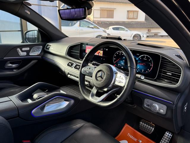 ＧＬＥ ＧＬＥ４００ｄ　４マチック　クーペスポーツ　パノラミックスライディングルーフ　Ｂｕｒｍｅｓｕｔｅサウンド　フルセグＴＶ　３６０°カメラ　シートヒーター＆ベンチレーション　保冷機能付カップホルダー　ＨＵＤ　ブラインドスポット　ＥＴＣ　前後ドラレコ（43枚目）
