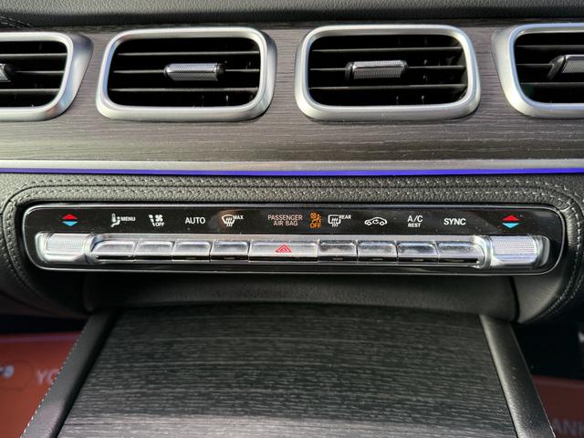 ＧＬＥ ＧＬＥ４００ｄ　４マチック　クーペスポーツ　パノラミックスライディングルーフ　Ｂｕｒｍｅｓｕｔｅサウンド　フルセグＴＶ　３６０°カメラ　シートヒーター＆ベンチレーション　保冷機能付カップホルダー　ＨＵＤ　ブラインドスポット　ＥＴＣ　前後ドラレコ（49枚目）