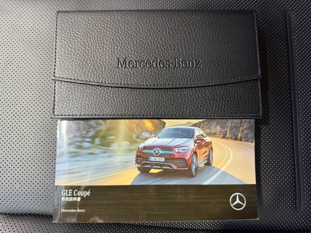ＧＬＥ ＧＬＥ４００ｄ　４マチック　クーペスポーツ　パノラミックスライディングルーフ　Ｂｕｒｍｅｓｕｔｅサウンド　フルセグＴＶ　３６０°カメラ　シートヒーター＆ベンチレーション　保冷機能付カップホルダー　ＨＵＤ　ブラインドスポット　ＥＴＣ　前後ドラレコ（76枚目）
