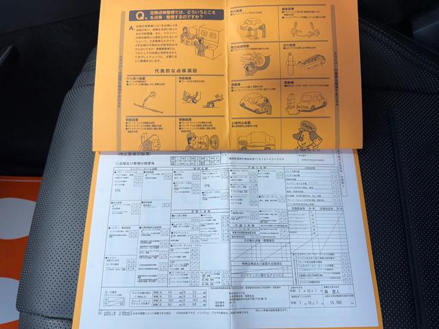 ＧＬＥ ＧＬＥ４００ｄ　４マチック　クーペスポーツ　パノラミックスライディングルーフ　Ｂｕｒｍｅｓｕｔｅサウンド　フルセグＴＶ　３６０°カメラ　シートヒーター＆ベンチレーション　保冷機能付カップホルダー　ＨＵＤ　ブラインドスポット　ＥＴＣ　前後ドラレコ（79枚目）