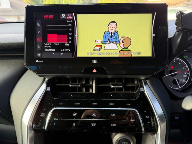 �����X�̍ۂ͕֗��ł����ȗ��X�\��@�\�������p�������������X�\��@�\�������p�̏�A�����񒸂��܂��Ɓy�p�t�n�J�[�h�P�O�C�O�O�O�~���z����Ɂy�K�\�������^���[�ԁz���v���[���g�����Ē����܂���