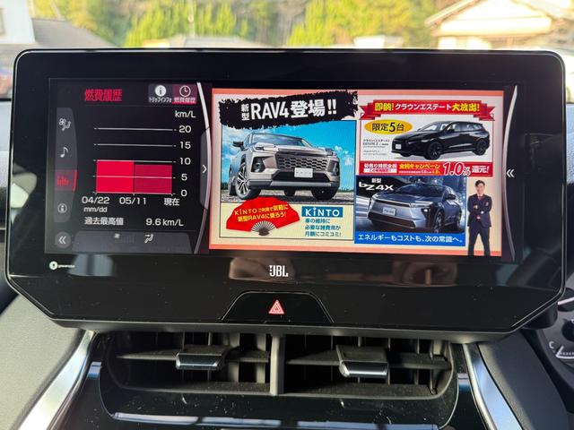 �����X�̍ۂ͕֗��ł����ȗ��X�\��@�\�������p�������������X�\��@�\�������p�̏�A�����񒸂��܂��Ɓy�p�t�n�J�[�h�P�O�C�O�O�O�~���z����Ɂy�K�\�������^���[�ԁz���v���[���g�����Ē����܂���