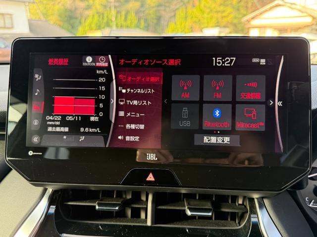 �����X�̍ۂ͕֗��ł����ȗ��X�\��@�\�������p�������������X�\��@�\�������p�̏�A�����񒸂��܂��Ɓy�p�t�n�J�[�h�P�O�C�O�O�O�~���z����Ɂy�K�\�������^���[�ԁz���v���[���g�����Ē����܂���