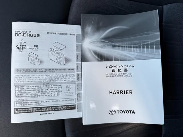 �����X�̍ۂ͕֗��ł����ȗ��X�\��@�\�������p�������������X�\��@�\�������p�̏�A�����񒸂��܂��Ɓy�p�t�n�J�[�h�P�O�C�O�O�O�~���z����Ɂy�K�\�������^���[�ԁz���v���[���g�����Ē����܂���