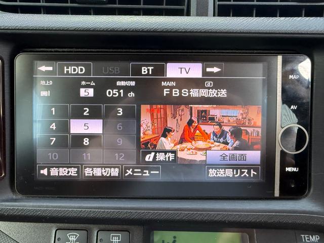 �����X�̍ۂ͕֗��ł����ȗ��X�\��@�\�������p�������������X�\��@�\�������p�̏�A�����񒸂��܂��Ɓy�p�t�n�J�[�h�P�O�C�O�O�O�~���z����Ɂy�K�\�������^���[�ԁz���v���[���g�����Ē����܂���