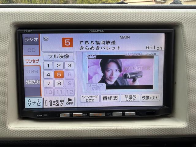 �����X�̍ۂ͕֗��ł����ȗ��X�\��@�\�������p�������������X�\��@�\�������p�̏�A�����񒸂��܂��Ɓy�p�t�n�J�[�h�P�O�C�O�O�O�~���z����Ɂy�K�\�������^���[�ԁz���v���[���g�����Ē����܂���