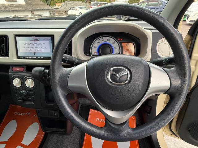 �����X�̍ۂ͕֗��ł����ȗ��X�\��@�\�������p�������������X�\��@�\�������p�̏�A�����񒸂��܂��Ɓy�p�t�n�J�[�h�P�O�C�O�O�O�~���z����Ɂy�K�\�������^���[�ԁz���v���[���g�����Ē����܂���