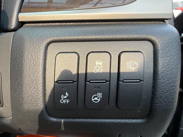 �����X�̍ۂ͕֗��ł����ȗ��X�\��@�\�������p�������������X�\��@�\�������p�̏�A�����񒸂��܂��Ɓy�p�t�n�J�[�h�P�O�C�O�O�O�~���z����Ɂy�K�\�������^���[�ԁz���v���[���g�����Ē����܂���