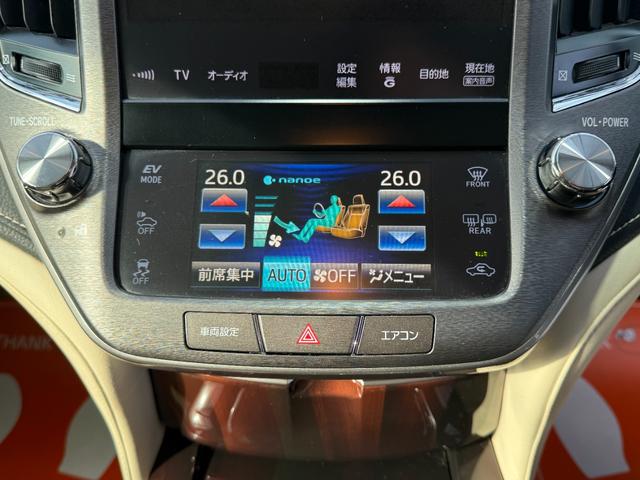 �����X�̍ۂ͕֗��ł����ȗ��X�\��@�\�������p�������������X�\��@�\�������p�̏�A�����񒸂��܂��Ɓy�p�t�n�J�[�h�P�O�C�O�O�O�~���z����Ɂy�K�\�������^���[�ԁz���v���[���g�����Ē����܂���