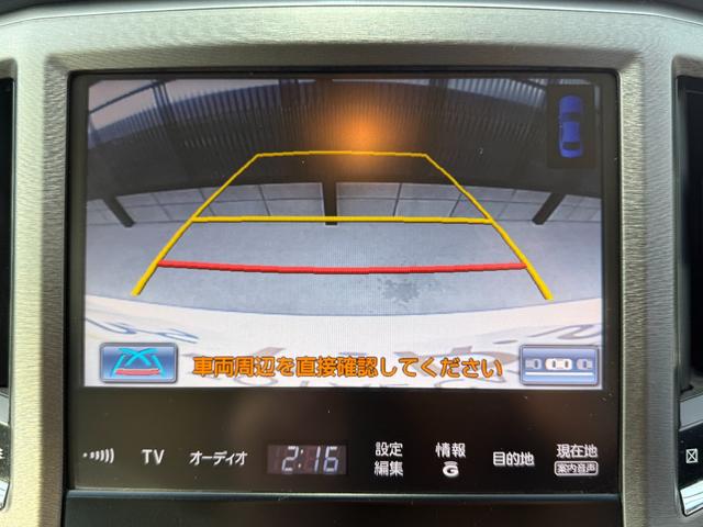 �����X�̍ۂ͕֗��ł����ȗ��X�\��@�\�������p�������������X�\��@�\�������p�̏�A�����񒸂��܂��Ɓy�p�t�n�J�[�h�P�O�C�O�O�O�~���z����Ɂy�K�\�������^���[�ԁz���v���[���g�����Ē����܂���