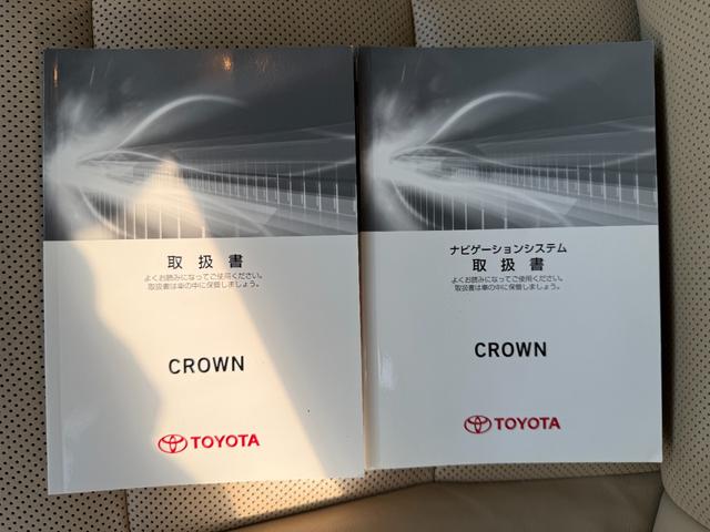 �����X�̍ۂ͕֗��ł����ȗ��X�\��@�\�������p�������������X�\��@�\�������p�̏�A�����񒸂��܂��Ɓy�p�t�n�J�[�h�P�O�C�O�O�O�~���z����Ɂy�K�\�������^���[�ԁz���v���[���g�����Ē����܂���