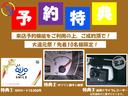 サムネイル4