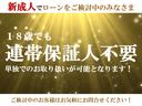 サムネイル14