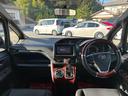ＺＳ　全国対応２年保証　メモリーナビフルセグ　Ｂｌｕｅｔｏｏｔｈ　バックカメラ　ＤＶＤ再生　後席モニター　ＥＴＣ　両側電動スライドドア　アイドリングストップ　スマートキー　ＬＥＤライト　３列シート７人乗り（38枚目）