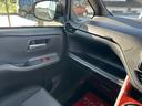 ＺＳ　全国対応２年保証　メモリーナビフルセグ　Ｂｌｕｅｔｏｏｔｈ　バックカメラ　ＤＶＤ再生　後席モニター　ＥＴＣ　両側電動スライドドア　アイドリングストップ　スマートキー　ＬＥＤライト　３列シート７人乗り（45枚目）