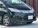 HONDA FREED HYBRID