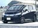 HONDA FREED HYBRID