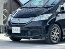 HONDA FREED HYBRID