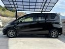 HONDA FREED HYBRID
