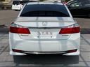 HONDA ACCORD HYBRID