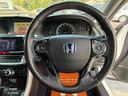 HONDA ACCORD HYBRID