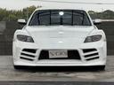 MAZDA RX-8