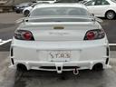 MAZDA RX-8