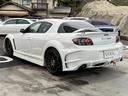 MAZDA RX-8