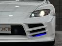 MAZDA RX-8