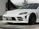 MAZDA RX-8