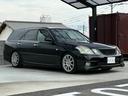 マークIIブリット ２．５ｉＲ－Ｖ　１ＪＺターボ（ＶＶＴ－ｉ）２８０馬力　新品タイミングベルト交換済　テイン車高調　ＨＫＳエアクリーナー　社外マフラー　ブリッツブーストメーター　純正フルエアロ　バックカメラ　社外１７インチホイール（5枚目）