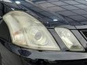 ２．５ｉＲ－Ｖ　１ＪＺターボ（ＶＶＴ－ｉ）２８０馬力　新品タイミングベルト交換済　テイン車高調　ＨＫＳエアクリーナー　社外マフラー　ブリッツブーストメーター　純正フルエアロ　バックカメラ　社外１７インチホイール（9枚目）
