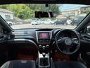 ＷＲＸ　ＳＴｉ　６速マニュアル　ＨＫＳ（ＥＶＣ）コントローラー　ブリッツピロアッパー減衰力車高調　ＨＫＳエアクリーナー　クスコオイルキャッチタンク　Ｂｌｕｅｔｏｏｔｈ　バックカメラ　フルエアロ　４ＷＤ　スマートキー２（42枚目）