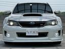 ＷＲＸ　ＳＴｉ　６速マニュアル　ＨＫＳ（ＥＶＣ）コントローラー　ブリッツピロアッパー減衰力車高調　ＨＫＳエアクリーナー　クスコオイルキャッチタンク　Ｂｌｕｅｔｏｏｔｈ　バックカメラ　フルエアロ　４ＷＤ　スマートキー２（67枚目）