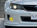 ＷＲＸ　ＳＴｉ　６速マニュアル　ＨＫＳ（ＥＶＣ）コントローラー　ブリッツピロアッパー減衰力車高調　ＨＫＳエアクリーナー　クスコオイルキャッチタンク　Ｂｌｕｅｔｏｏｔｈ　バックカメラ　フルエアロ　４ＷＤ　スマートキー２（70枚目）