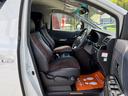２４０Ｓ　タイプゴールド　全国対応２年保証　アルパインビッグＸ９インチ　アルパイン後席モニター　Ｂｌｕｅｔｏｏｔｈ接続　フルセグＴＶ　バックカメラ　パワーバックドア　両側電動スライドドア　ＥＴＣ　後期モデル　室内ＬＥＤライト（45枚目）